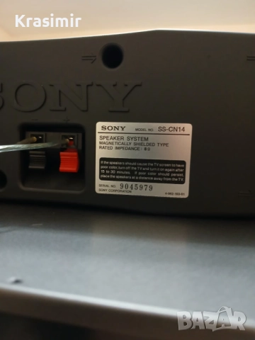 Sony Hi-Fi System EX70AV – пълен комплект с оригинални колони, снимка 9 - Аудиосистеми - 52014728