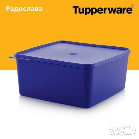 Tupperware Бутилки Кутии Микрофибърни кърпи Прибори, снимка 14 - Други стоки за дома - 52676084