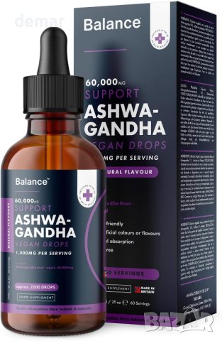 Ашваганда Supplement Liquid Drops -  60 ml, снимка 1 - Хранителни добавки - 42552070