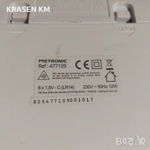 METRONIC 477109..., снимка 9 - Аудиосистеми - 55766998