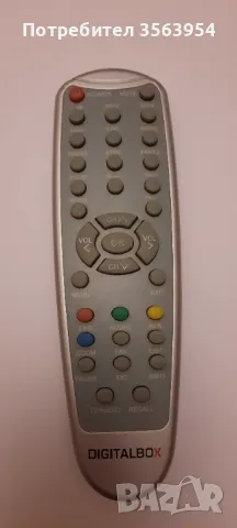 Дистанционно DIGITALBOX