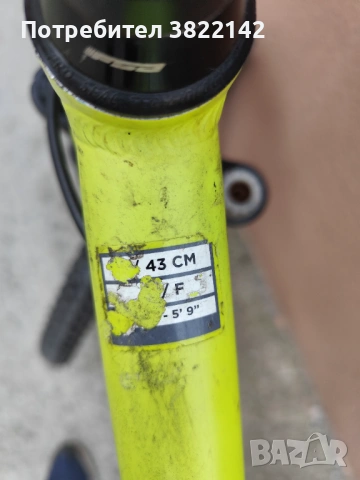 Колело продадено !!!, снимка 7 - Велосипеди - 54233312