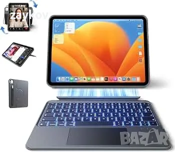 Калъф с клавиатура HOU за iPad Air 11″, Air 5/4 и Pro 11″ 1/2/3/4 Gen