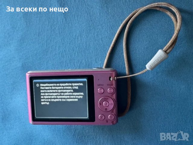 ЗА ЧАСТИ! Цифров фотоапарат Samsung ST66 , 16.1 MP, снимка 11 - Фотоапарати - 50007098