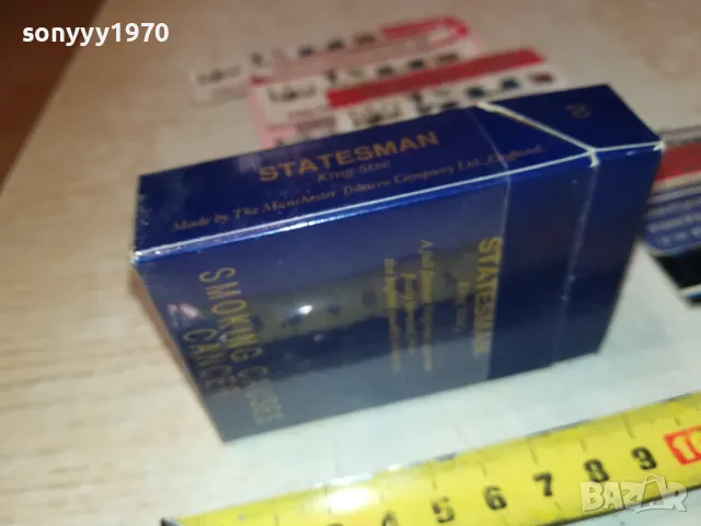 STATESMAN-КОЛЕКЦИОНЕРСКА ПРАЗНА КУТИЯ 0612241648, снимка 15 - Колекции - 48251260