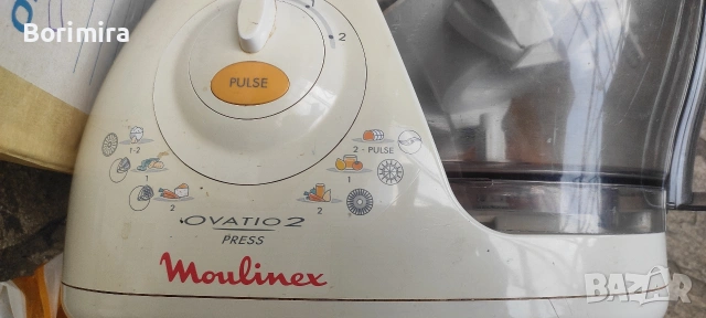 2 бр. кухненски роботи Moulinex ovatio 2 duо и press, снимка 2 - Кухненски роботи - 54173877