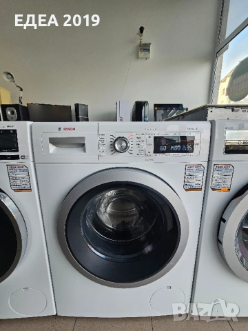 Пералня Bosch Serie 8