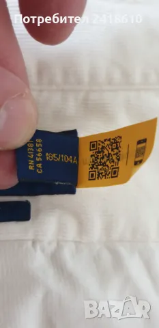 POLO Ralph Lauren Slim Fit Cotton Mens Size XL ОРИГИНАЛ! НОВО! Мъжка Риза!, снимка 12 - Ризи - 48895779