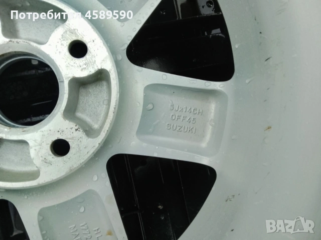 ЧИСТО НОВО Алуминиева джанта 14цола 4x100+НОВА ГУМА Continental за Toyota,Suzuki,Kia,Hyundai,Subaru, снимка 11 - Гуми и джанти - 52977596