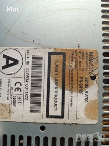 СД Нисан Примера п12, снимка 2 - Аксесоари и консумативи - 51726701