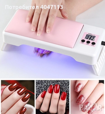 LED Лампа за нокти 72W, снимка 5 - Продукти за маникюр - 51441218