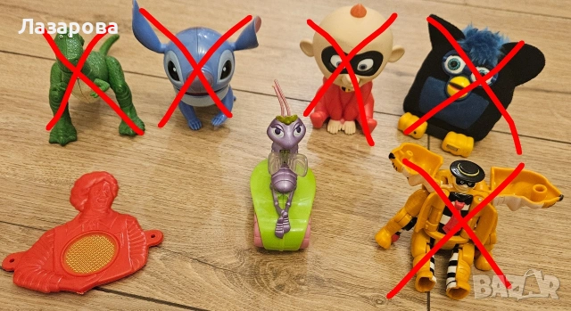 Играчки от Макдоналдс/ McDonald's, снимка 2 - Фигурки - 52144967