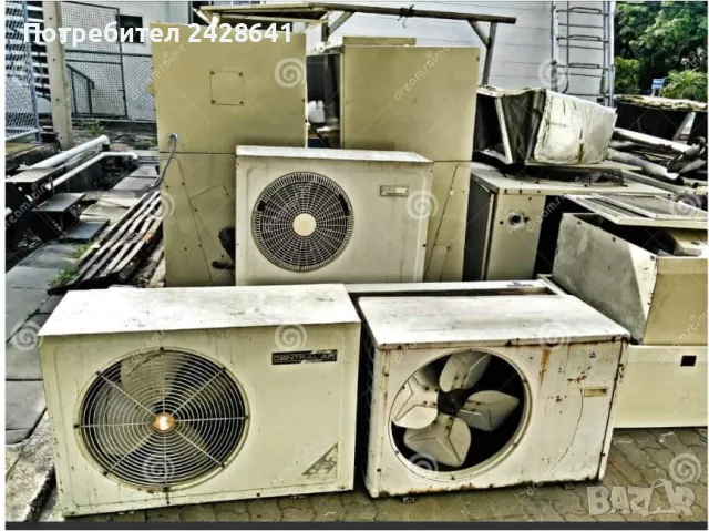 Изкупуване на Черни, Цветни метали и автомобили за скрап, снимка 6 - Други услуги - 43997236