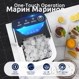 Ледогенератор cormix, снимка 2 - Други - 52309800