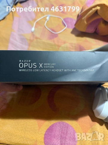 Безжични слушалки Razer Opus C mercury edition , снимка 3 - Слушалки и портативни колонки - 52165982