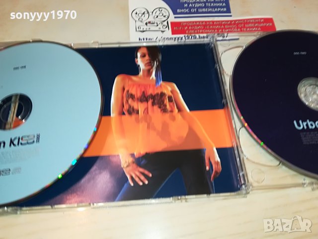 URBAN KISS UNIVERSAL CD X2 ORIGINAL 2103231602, снимка 12 - CD дискове - 40084472