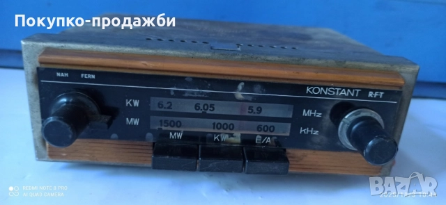 радио konstant за ретро автомобил за Trabant 600 трабант 601 barkas robur ifa DDR 
