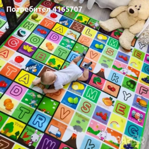 Комплект „Играй и Твори“ – Двулицево топлоизолиращо детско килимче + магическа водна подложка Aqua, снимка 8 - Образователни игри - 52665068