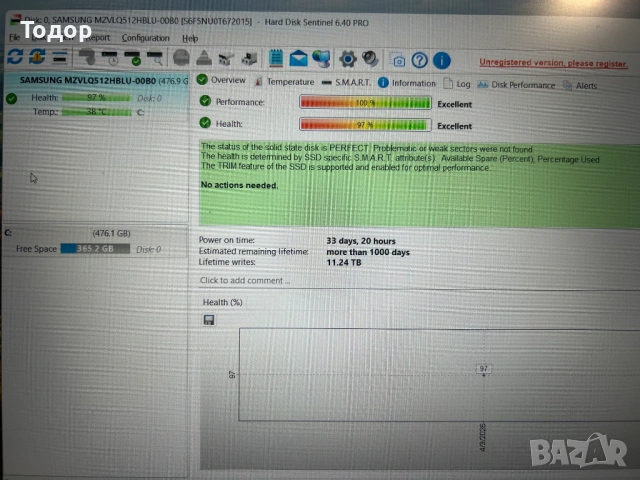 Използван сив лаптоп Acer Aspire 5 A515-47 / Ryzen 5 5625U / 32GB RAM / 512GB SSD, снимка 10 - Лаптопи за работа - 54083753