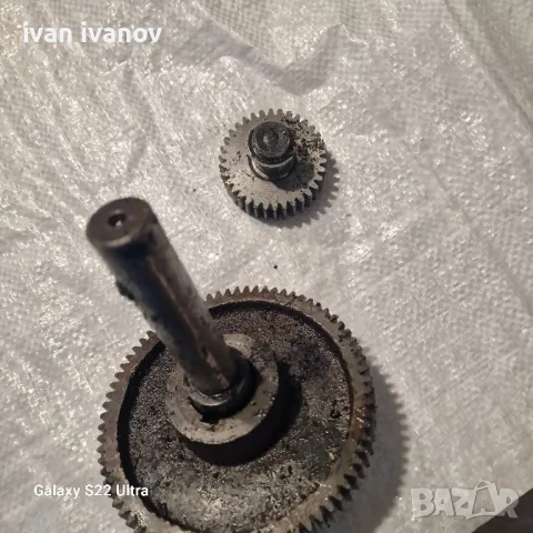 Комплект Запчатки 