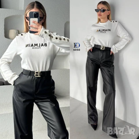 дамски комплекти BALMAIN, снимка 2 - Комплекти - 50742558