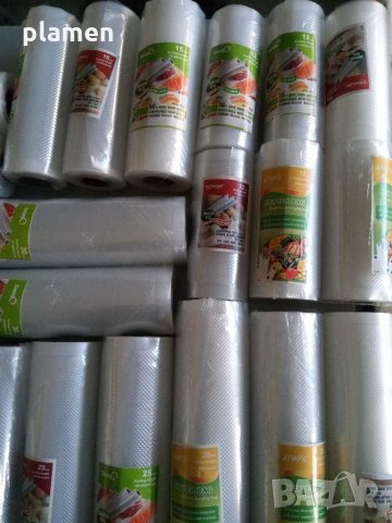 ГОФРИРАНИ Ролки и пликове за вакумиране на хранителни продукти, снимка 2 - Други - 30680858