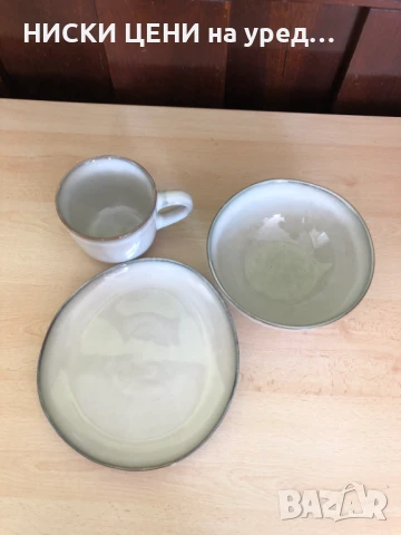 Сервиз висококсчествена керамика ERNESTO, снимка 3 - Сервизи - 50737763