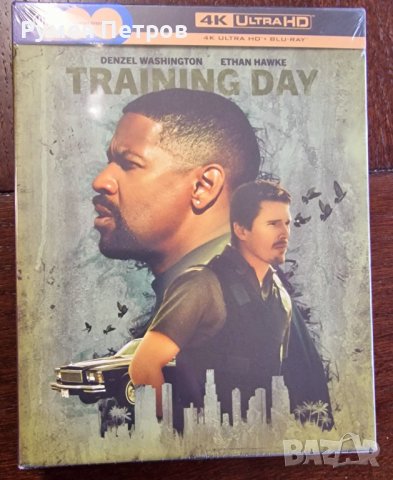 ULTIMATE COLLECTORS SPECIAL EDITION - 4K + Blu Ray Steelbook - ТРЕНИРОВЪЧЕН ДЕН - TRAINING DAY