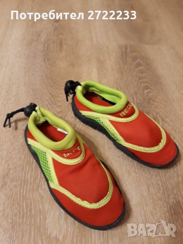 Детски аква обувки BECO, снимка 4 - Детски обувки - 31145984