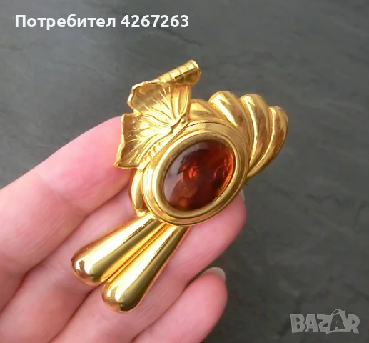 Винтидж 3Д брошка с пеперуда 