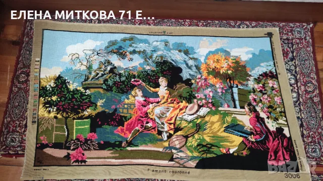 Много голям ръчно шит гоблен "Коронясването на любимия" едър бод готов за рамкиране