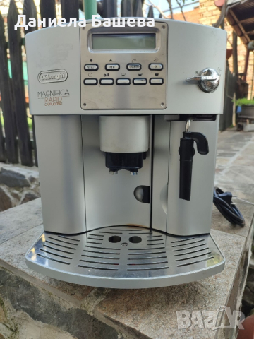 Кафе автомат DELONGHI MAGNIFICA 