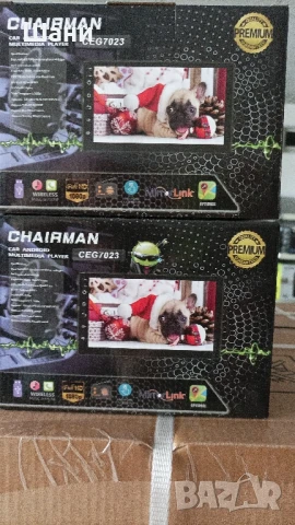 Мултимедия за кола ., снимка 3 - MP3 и MP4 плеъри - 51038365