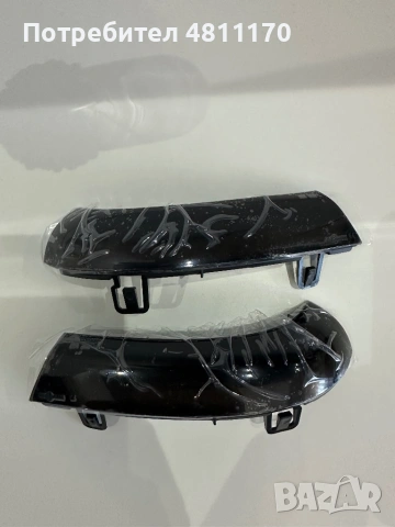 Динамични бягащи мигачи за VW