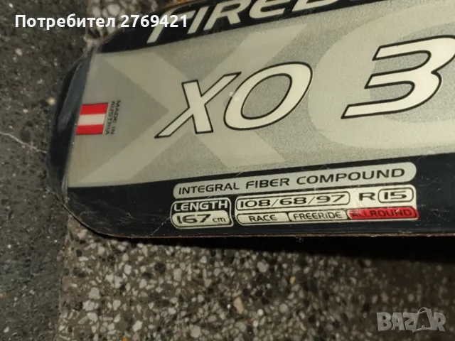 Ски  Blizzard Firebird с автомати - дължина 167 см., снимка 11 - Зимни спортове - 48738178