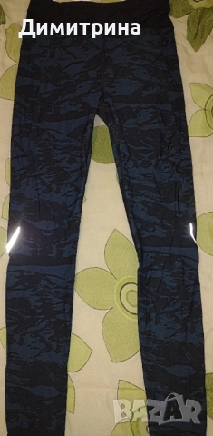 Дамски клин 