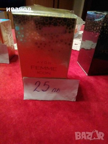 продавам стоки на Ейвън, снимка 4 - Дамски парфюми - 25158909