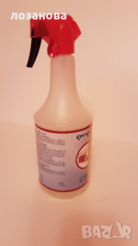 БАКТЕРИИ ЗА ТОАЛЕТНИ, БИО ПРОДУКТИ, специални препарати за почистване , снимка 9 - Препарати за почистване - 29285663