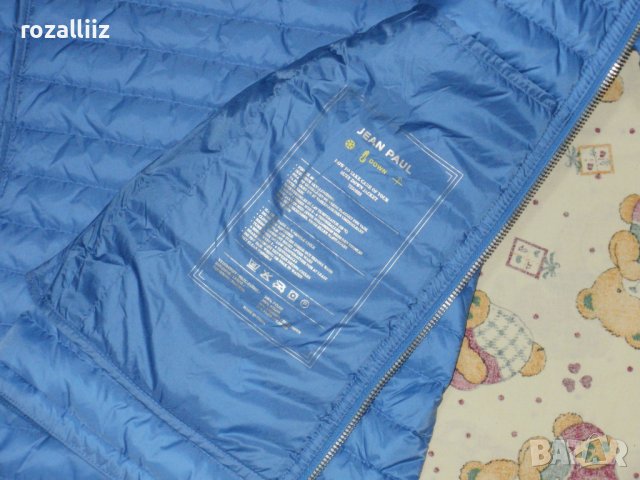 JEAN PAUL ново дамско пролет-есен гъши пух XXL, снимка 10 - Якета - 40508455