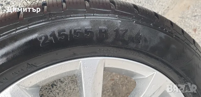 4 броя нови зимни гуми CONTINENTAL 215/55/17 , снимка 3 - Гуми и джанти - 48217918