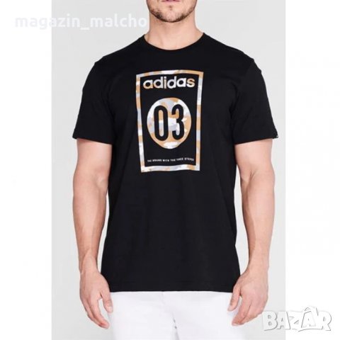 Мъжка Тениска - ADIDAS Camo; размери: S
