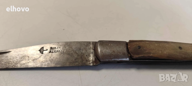 Стара френска джобна ножка PARAPLUIE A L'EPREUVE, снимка 3 - Антикварни и старинни предмети - 52536510