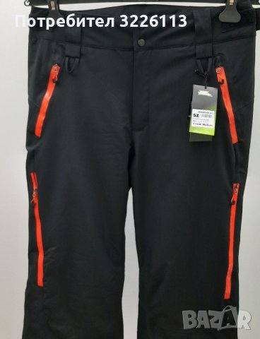 Мъжко ски долнище No Fear Powder Pant, размер - M.., снимка 5 - Зимни спортове - 39111554