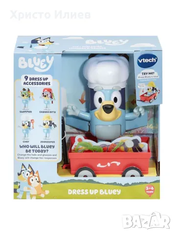Интерактивна играчка Vtech Bluey Блуи с аксесоари, снимка 7 - Фигурки - 55981238
