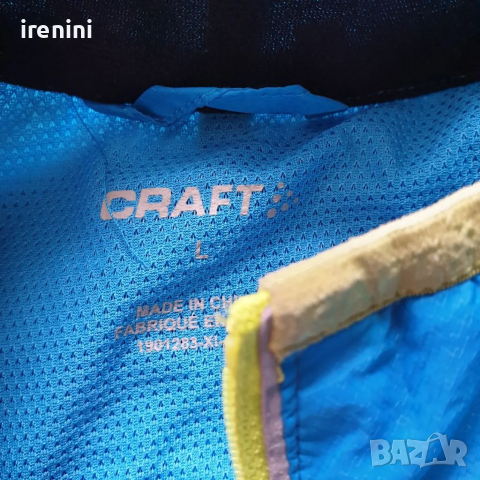 Страхотна мъжка ветровка яке CRAFT  размер L , снимка 5 - Якета - 36439313