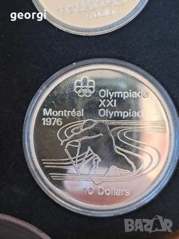 колекционерски сребърни монети от Олимпиадата в Монреал 1976г., снимка 4 - Нумизматика и бонистика - 49853911