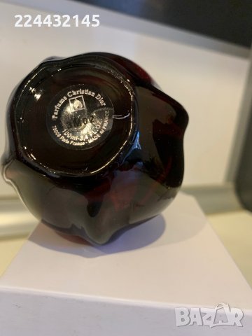 Dior Hypnotic Poison 100ml EDP Tester , снимка 2 - Дамски парфюми - 39140094