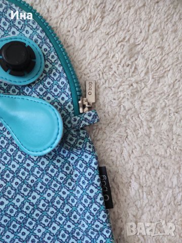 Джобове за O bag O'fifty O'50 , снимка 6 - Други - 37594126