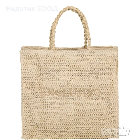 Дамска лятна чанта от слама, Бежов, 42x16x38см. 
