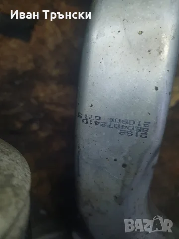 Предно окачване за Audi A4 B6 / B7, Seat Exeo (Шенкел, Макферсон, Носачи), снимка 12 - Части - 56217632